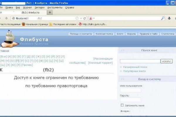 Кракен онион kraken dark link