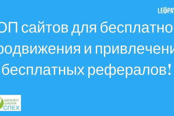 Актуальные ссылки кракен 2025