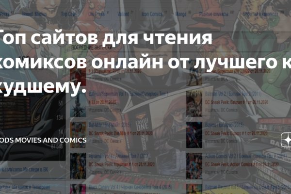 Новая ссылка на кракен