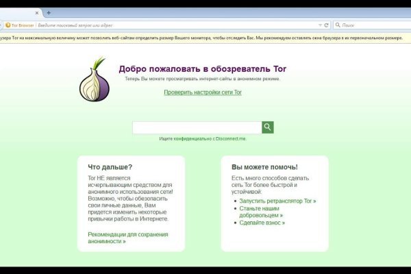Kra50.at Вход на сайт главная страница