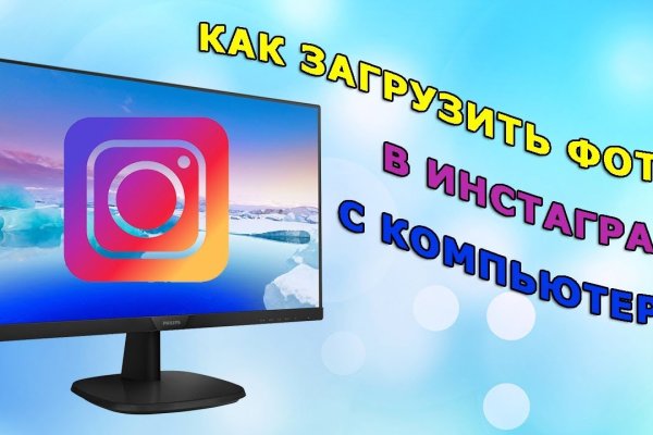 Кракен 15 ссылка