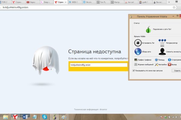 Ссылки на сайты супернета