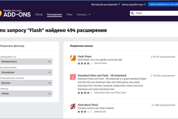 Кракен счастье
