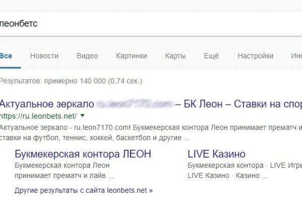 Оригинальная ссылка на магазин кракен