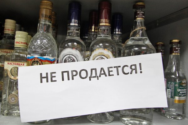 Kraken whitenet market зеркало