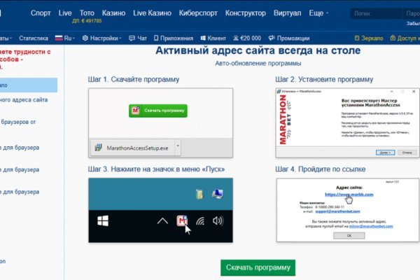 Кракен гидра супернет