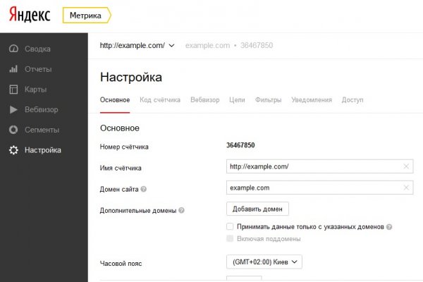 Кракен маркет kr2web in
