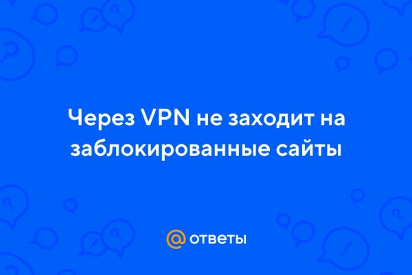 Kra41.cc Вход на сайт главная страница