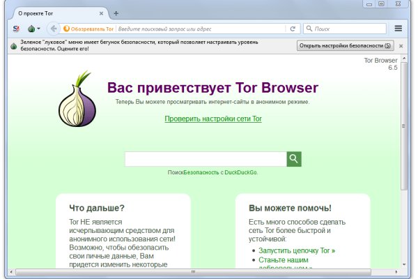 Кракен супернет kraken link24 info