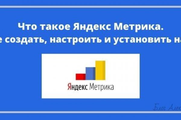 Kraken адрес