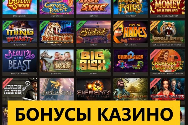 Kra47.cc Вход на сайт главная страница