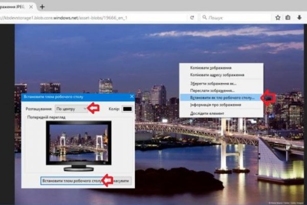 Кракен дарк оригинал ссылка