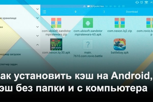 Кракен это современный супернет