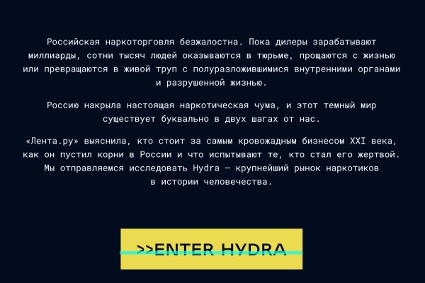 Как пополнить кошелек на кракене супернет