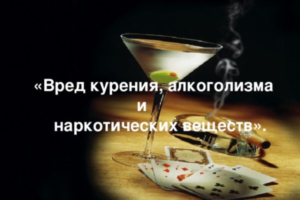 Кракен сайт супернет