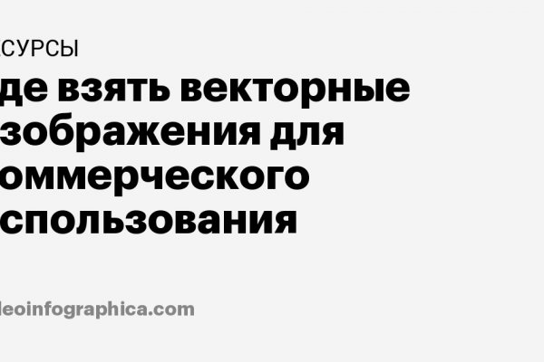 Кракен супернет рабочая ссылка