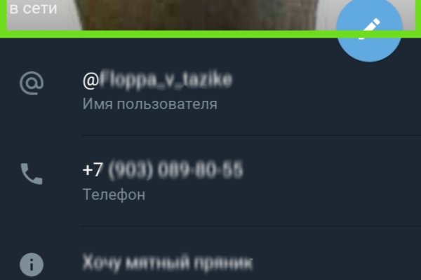 Как подключиться к супернету