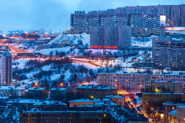 Кракен тор это