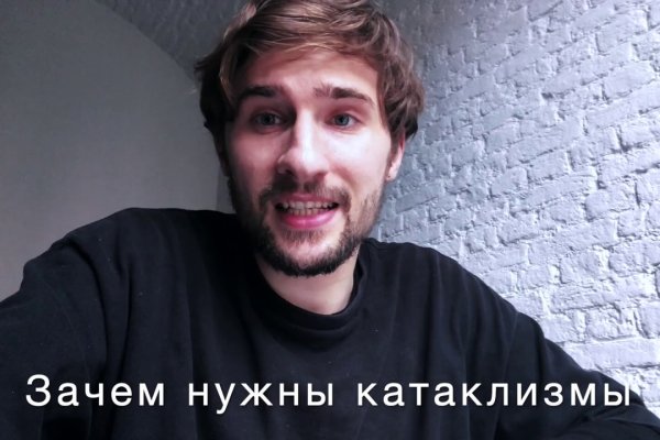 Кракен маркет счастье
