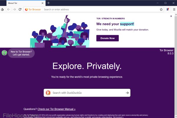 Почему не работает кракен сегодня