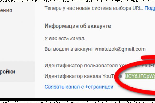 Супернет сайт скачать