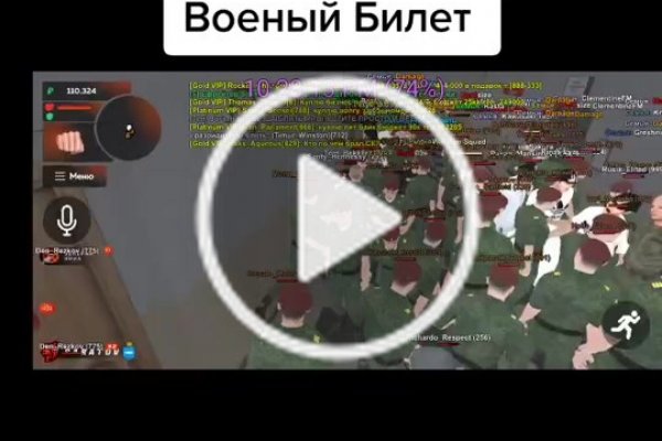 Актуальная ссылка на кракен в тор 2krnmarket