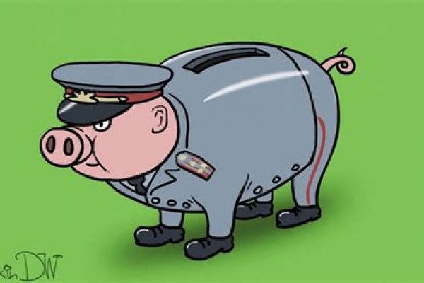 Что такое кракен только через тор