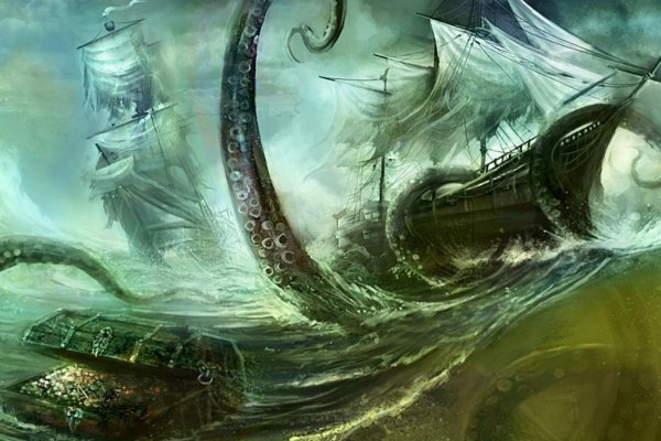 Kraken ссылка на сайт актуальная