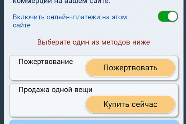 Кракен маркет супернет слушать