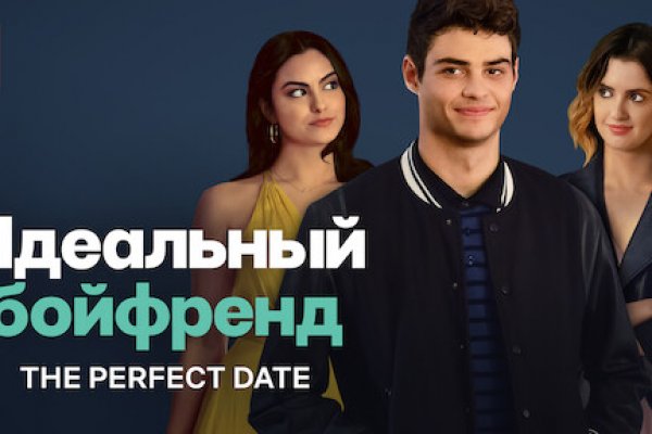 Кракен онион ссылка на тор