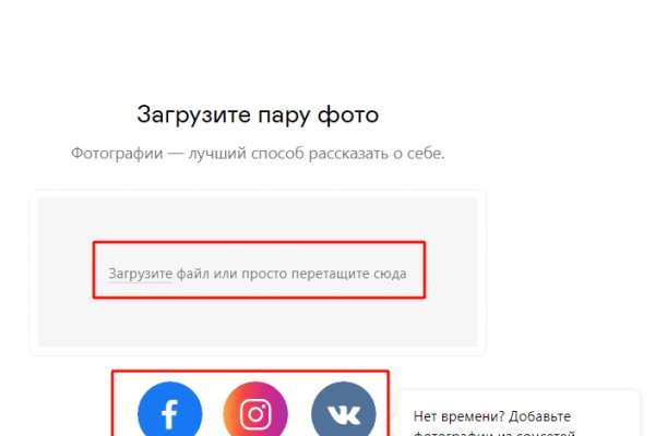 Кракен магазин тор