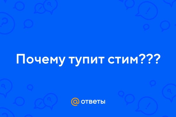 Кракен тор gigageek ru