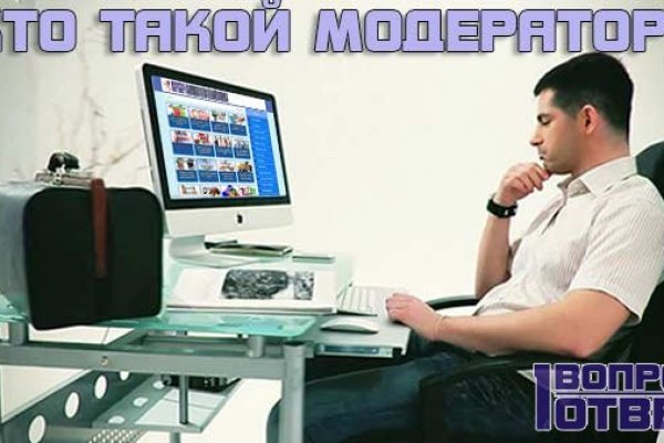 Кракен krakens13 at