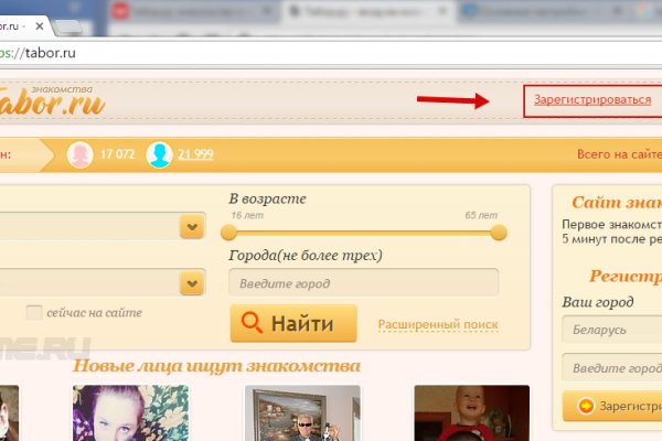 Кракен купить счастьеедрон