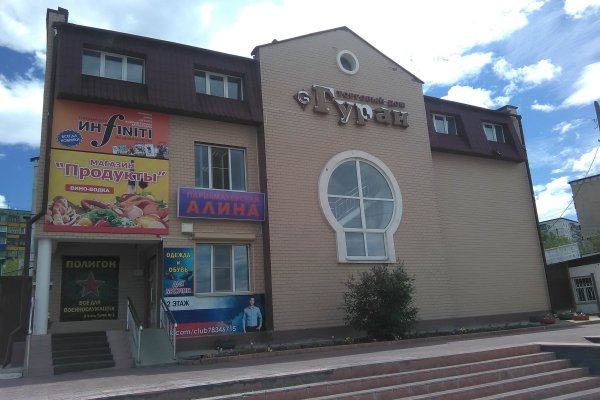 2 krn