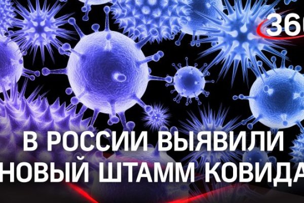 Кракен официальная ссылка kraken torion