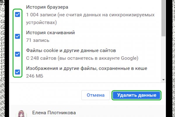 Кракен портал