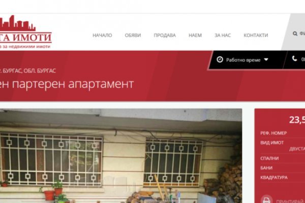Кракен перестал работать