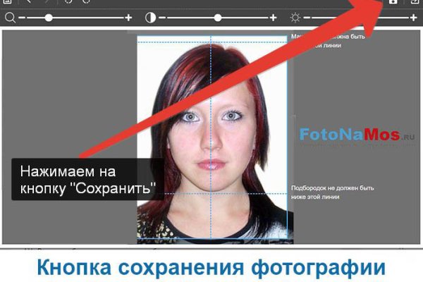 Кракен актуальная ссылка тор