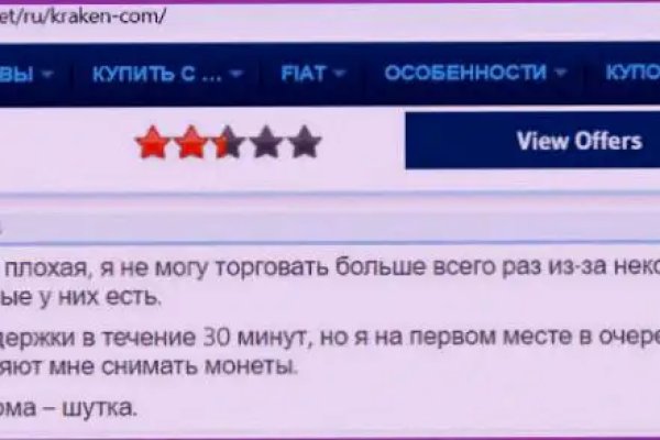 Сайты с наркотиками