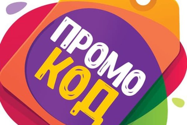 Кракен супернет в тор