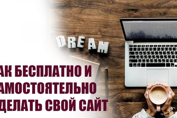 Кракен супернет купить