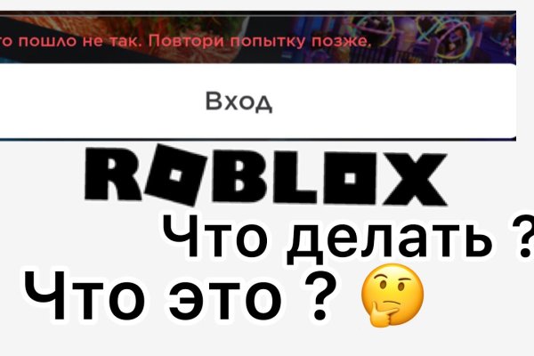 Сайт кракен магазин kraken2 tor2 xyz