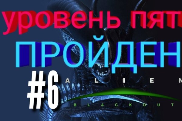 Как восстановить аккаунт на кракене супернет