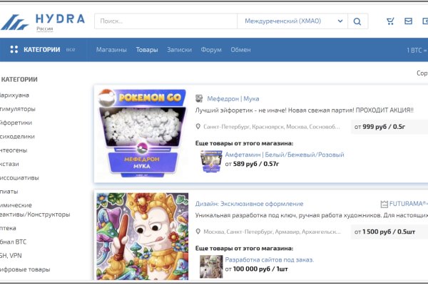 Супернет ссылка
