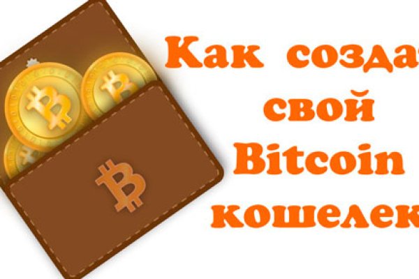 Ссылки супернета