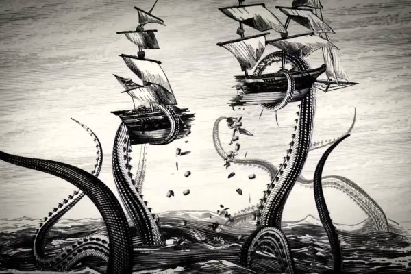 Kraken dark net