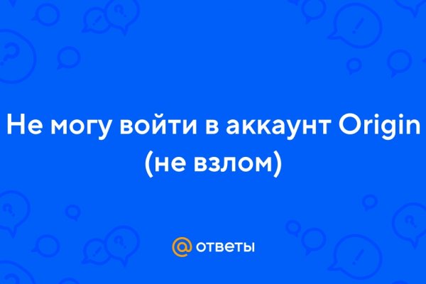 Кракен онион супернет площадка