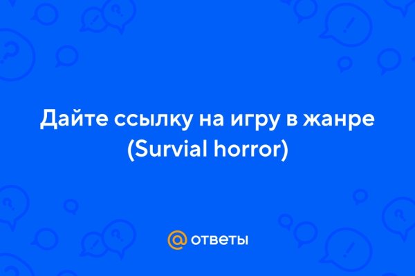 Kraken ссылка onion 2kmp